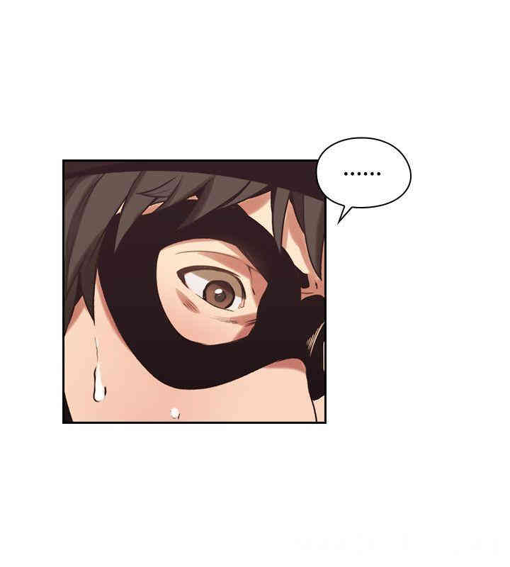 韩国漫画老师，好久不见韩漫_老师，好久不见-第29话在线免费阅读-韩国漫画-第7张图片