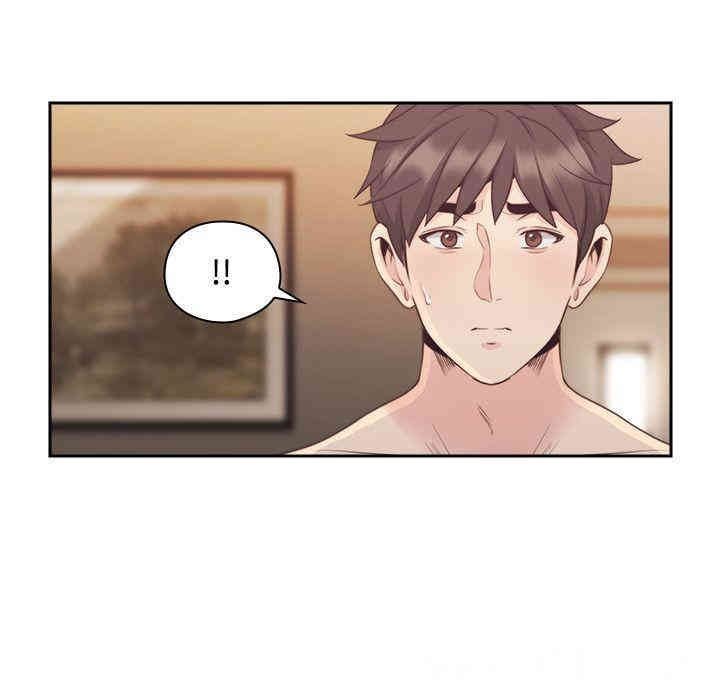 韩国漫画老师，好久不见韩漫_老师，好久不见-第30话在线免费阅读-韩国漫画-第15张图片
