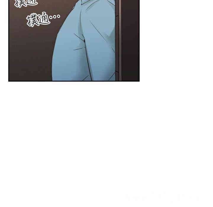 韩国漫画老师，好久不见韩漫_老师，好久不见-第31话在线免费阅读-韩国漫画-第21张图片