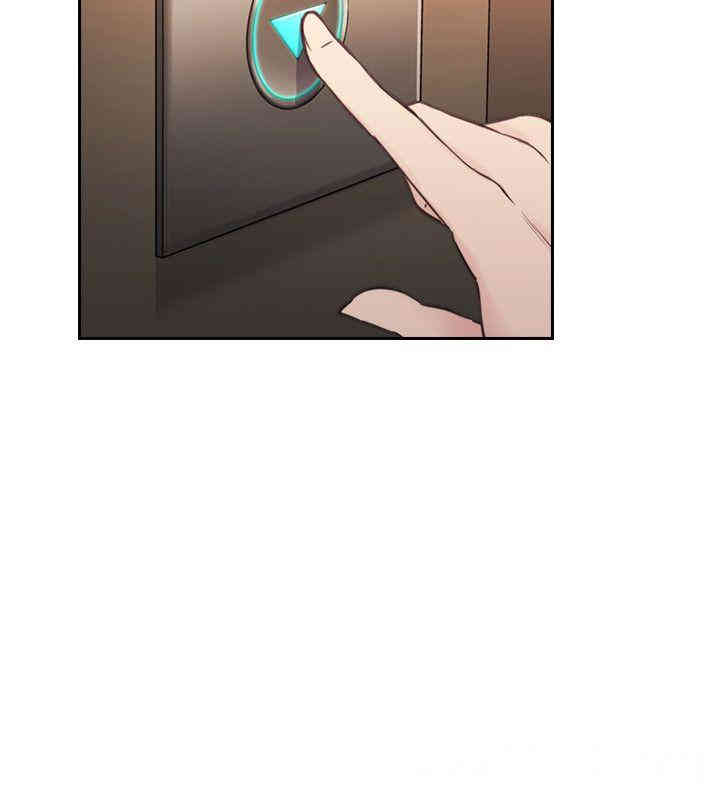 韩国漫画老师，好久不见韩漫_老师，好久不见-第31话在线免费阅读-韩国漫画-第26张图片