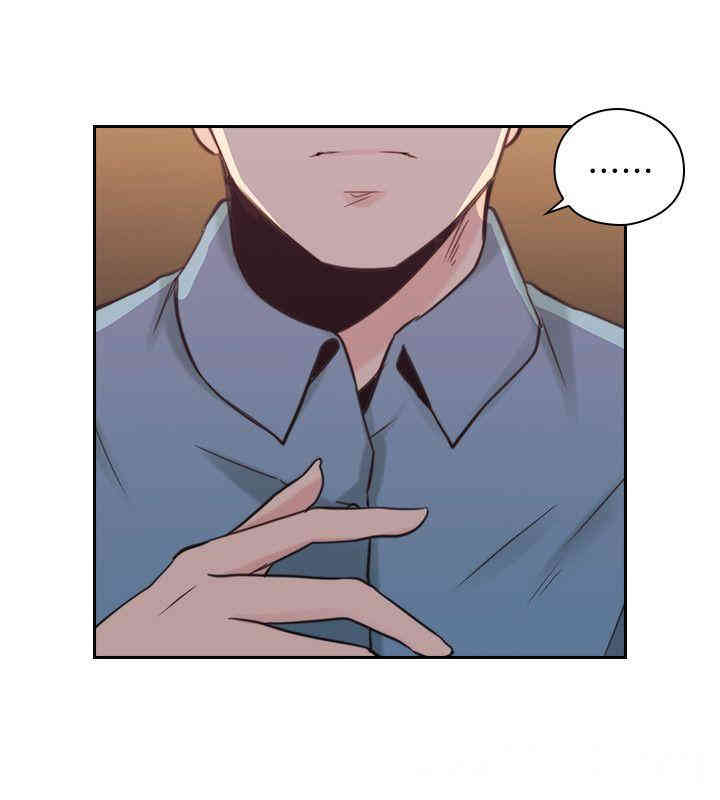 韩国漫画老师，好久不见韩漫_老师，好久不见-第31话在线免费阅读-韩国漫画-第28张图片