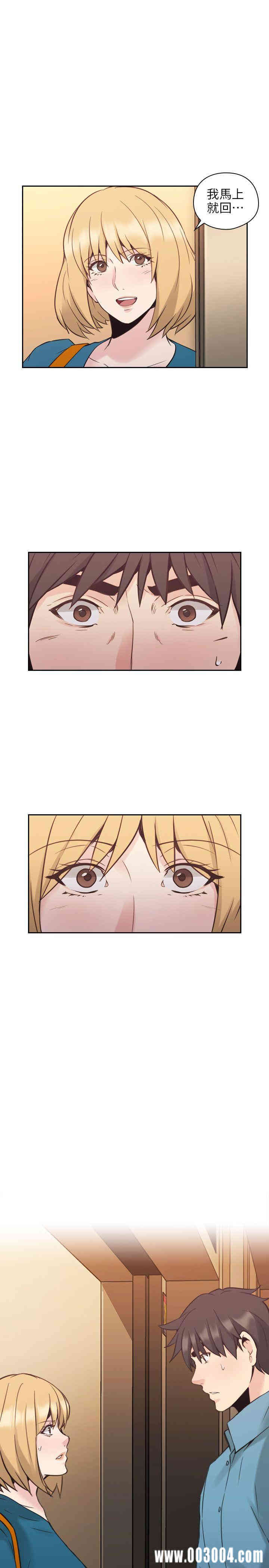韩国漫画老师，好久不见韩漫_老师，好久不见-第31话在线免费阅读-韩国漫画-第31张图片