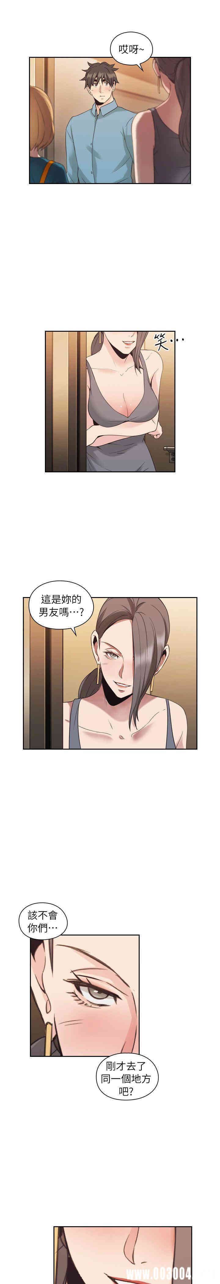 韩国漫画老师，好久不见韩漫_老师，好久不见-第32话在线免费阅读-韩国漫画-第7张图片