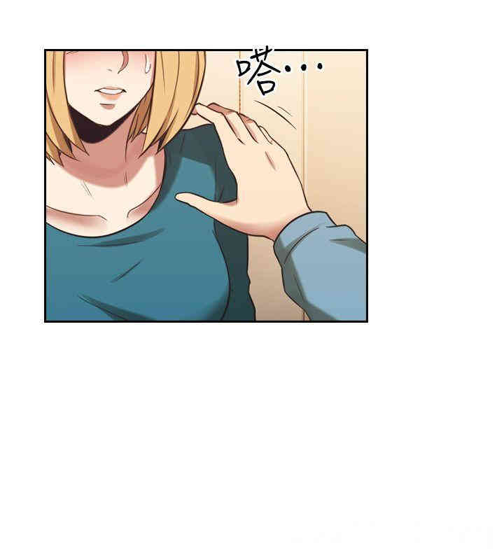 韩国漫画老师，好久不见韩漫_老师，好久不见-第32话在线免费阅读-韩国漫画-第11张图片