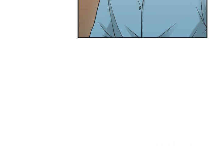 韩国漫画老师，好久不见韩漫_老师，好久不见-第32话在线免费阅读-韩国漫画-第13张图片