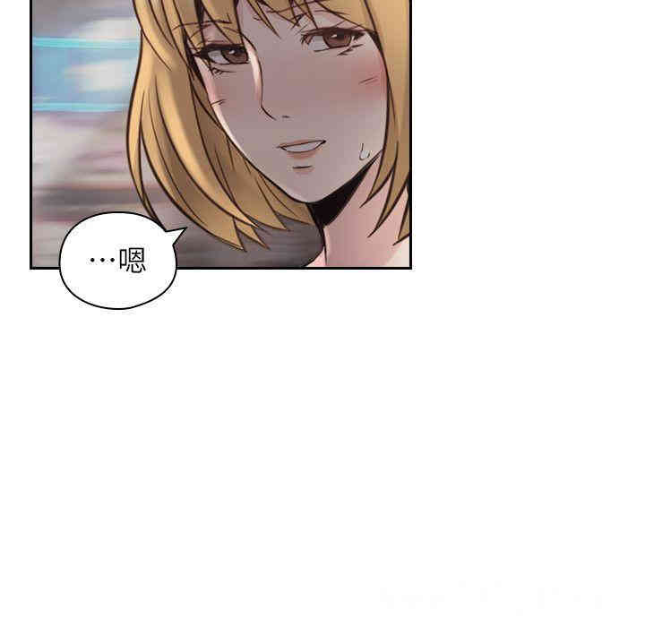 韩国漫画老师，好久不见韩漫_老师，好久不见-第32话在线免费阅读-韩国漫画-第19张图片