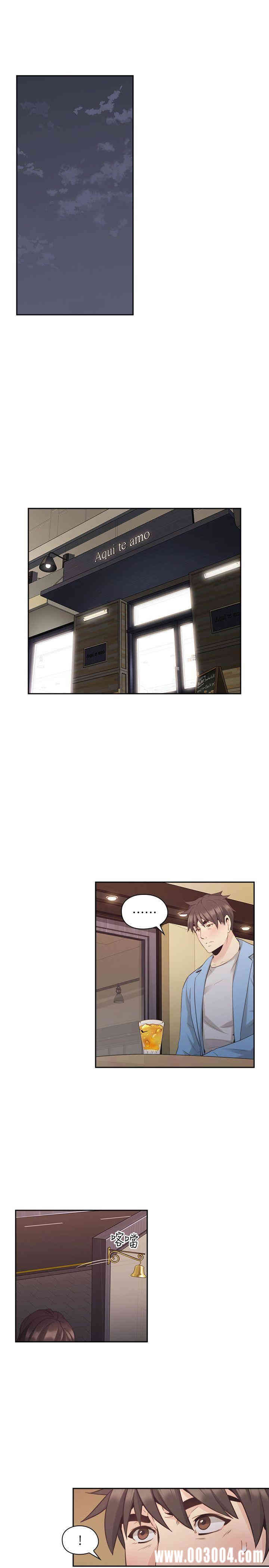 韩国漫画老师，好久不见韩漫_老师，好久不见-第33话在线免费阅读-韩国漫画-第4张图片