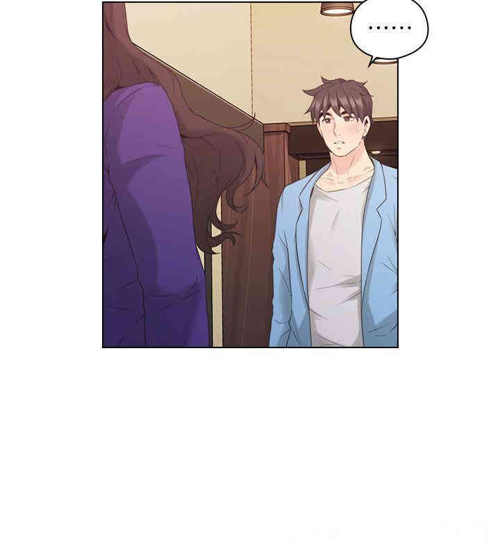 韩国漫画老师，好久不见韩漫_老师，好久不见-第34话在线免费阅读-韩国漫画-第6张图片