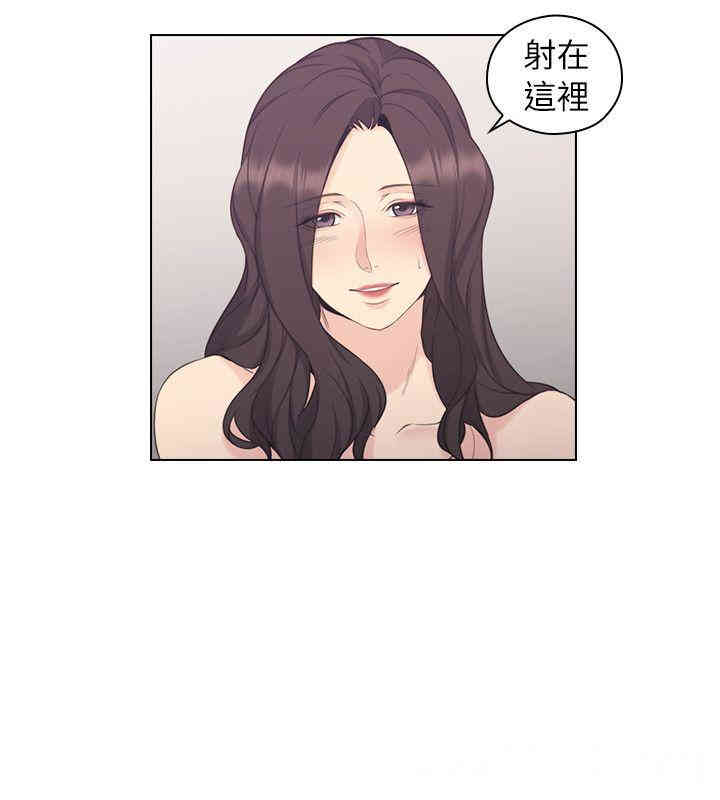 韩国漫画老师，好久不见韩漫_老师，好久不见-第35话在线免费阅读-韩国漫画-第5张图片