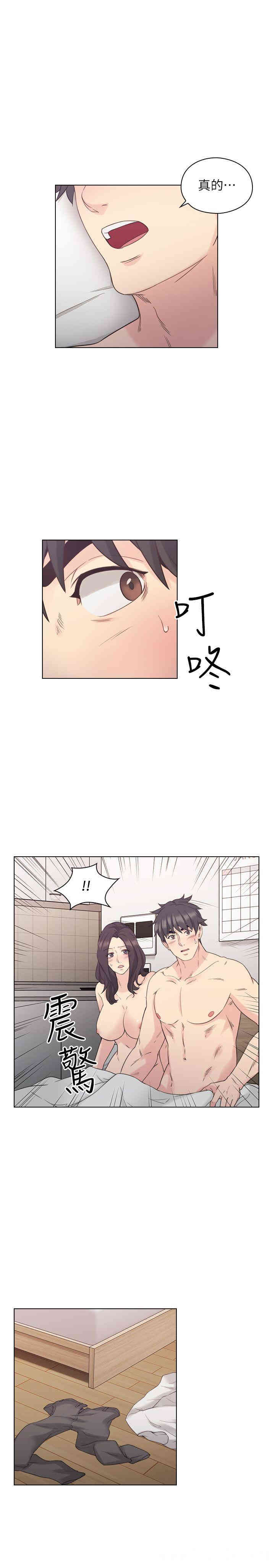 韩国漫画老师，好久不见韩漫_老师，好久不见-第35话在线免费阅读-韩国漫画-第23张图片