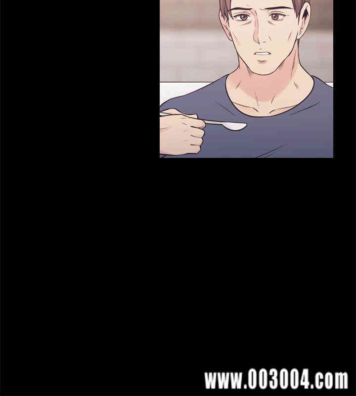 韩国漫画老师，好久不见韩漫_老师，好久不见-第36话在线免费阅读-韩国漫画-第9张图片