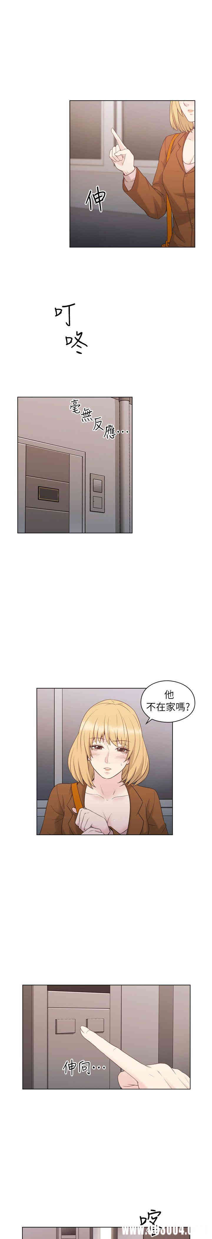 韩国漫画老师，好久不见韩漫_老师，好久不见-第36话在线免费阅读-韩国漫画-第21张图片