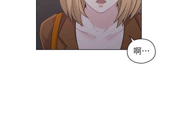 韩国漫画老师，好久不见韩漫_老师，好久不见-第37话在线免费阅读-韩国漫画-第20张图片