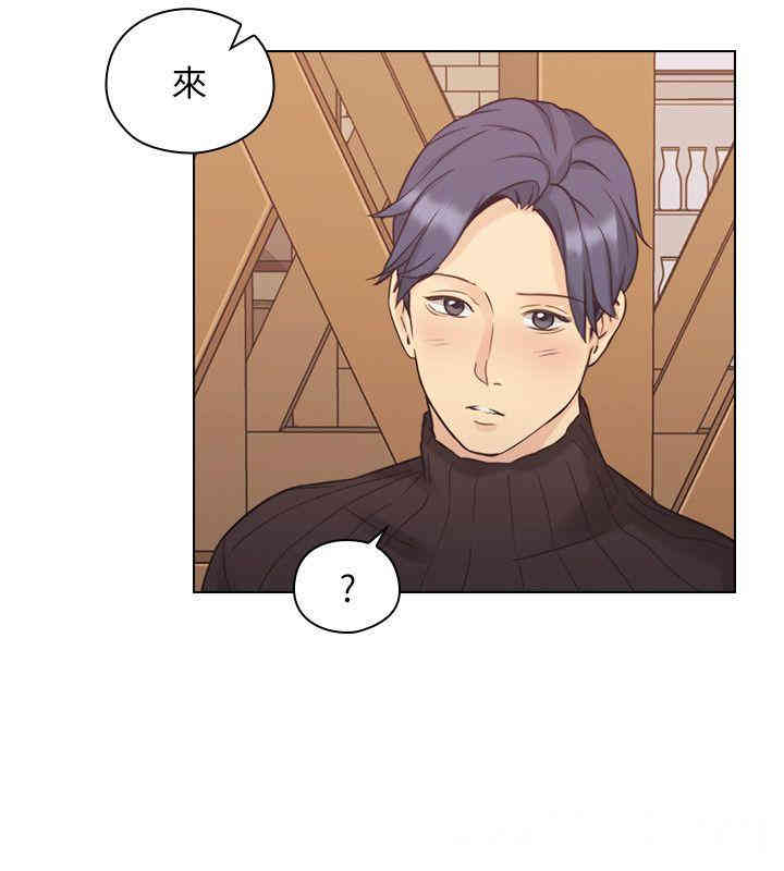 韩国漫画老师，好久不见韩漫_老师，好久不见-第38话在线免费阅读-韩国漫画-第19张图片