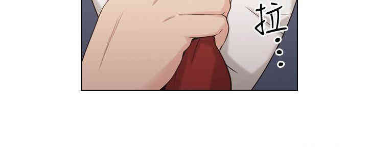 韩国漫画老师，好久不见韩漫_老师，好久不见-第39话在线免费阅读-韩国漫画-第20张图片