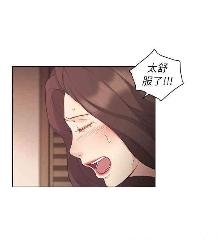 韩国漫画老师，好久不见韩漫_老师，好久不见-第40话在线免费阅读-韩国漫画-第5张图片