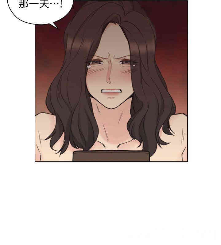 韩国漫画老师，好久不见韩漫_老师，好久不见-第40话在线免费阅读-韩国漫画-第30张图片