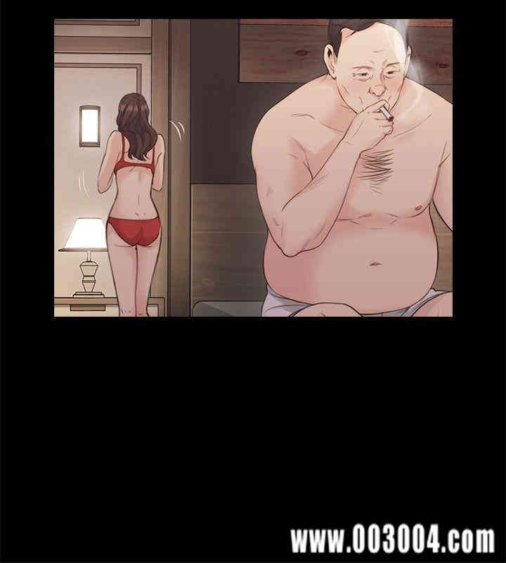 韩国漫画老师，好久不见韩漫_老师，好久不见-第41话在线免费阅读-韩国漫画-第9张图片