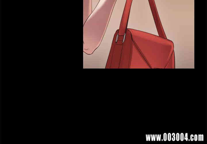 韩国漫画老师，好久不见韩漫_老师，好久不见-第41话在线免费阅读-韩国漫画-第24张图片