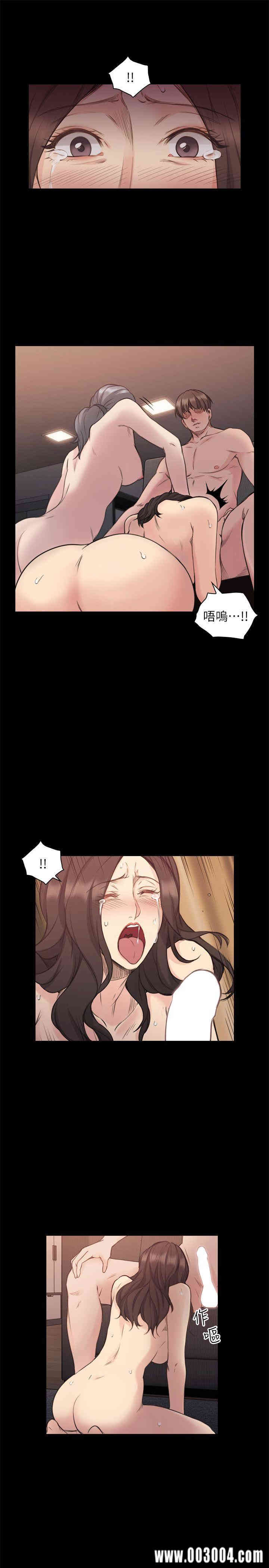 韩国漫画老师，好久不见韩漫_老师，好久不见-第42话在线免费阅读-韩国漫画-第9张图片
