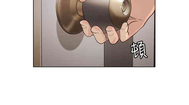 韩国漫画老师，好久不见韩漫_老师，好久不见-第43话在线免费阅读-韩国漫画-第15张图片