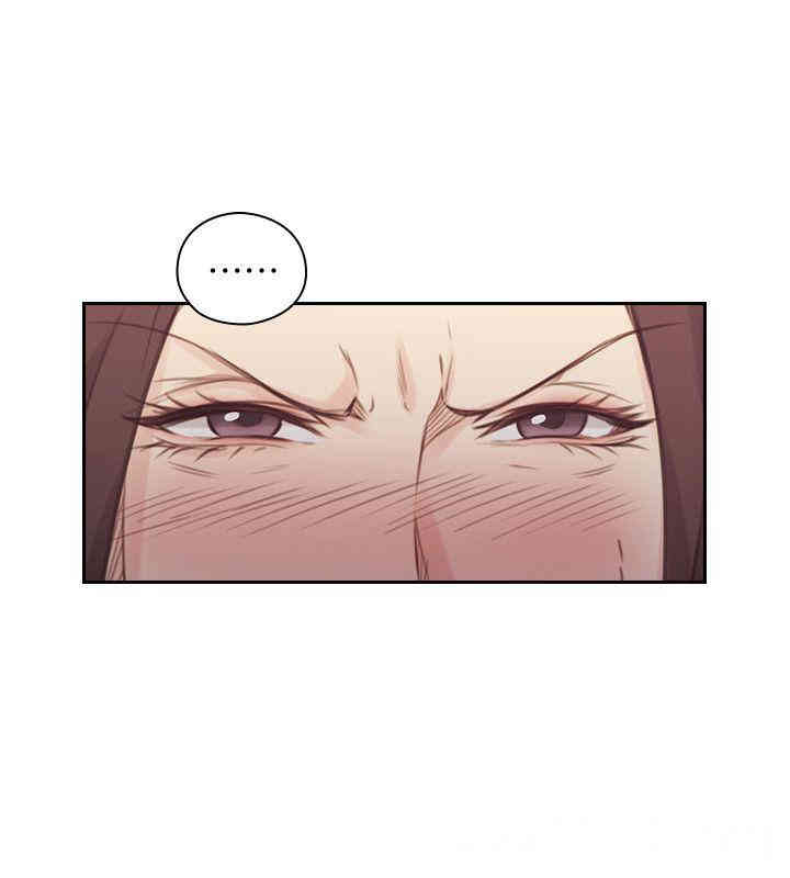 韩国漫画老师，好久不见韩漫_老师，好久不见-第44话在线免费阅读-韩国漫画-第5张图片