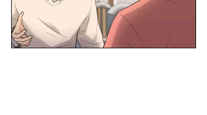 韩国漫画老师，好久不见韩漫_老师，好久不见-第44话在线免费阅读-韩国漫画-第25张图片