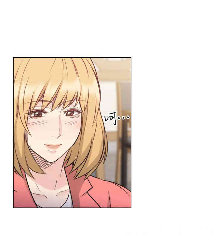 韩国漫画老师，好久不见韩漫_老师，好久不见-第44话在线免费阅读-韩国漫画-第27张图片