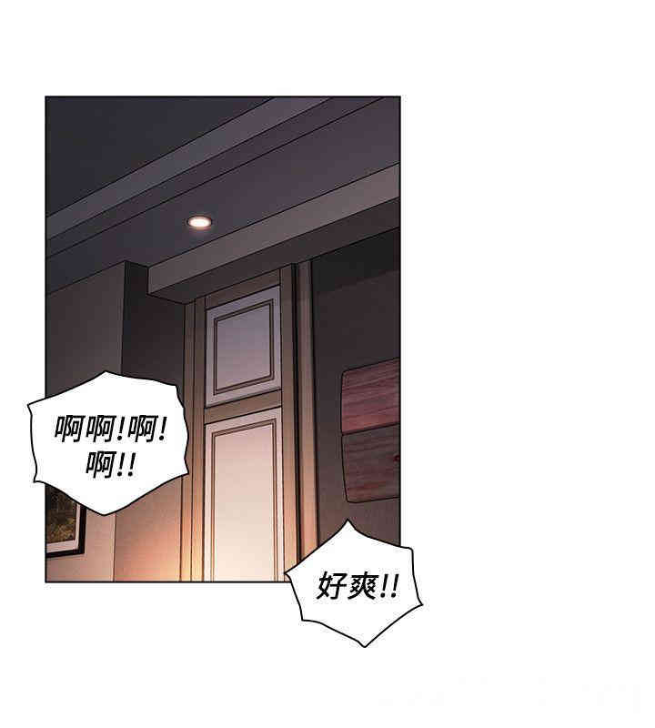 韩国漫画老师，好久不见韩漫_老师，好久不见-第45话在线免费阅读-韩国漫画-第27张图片