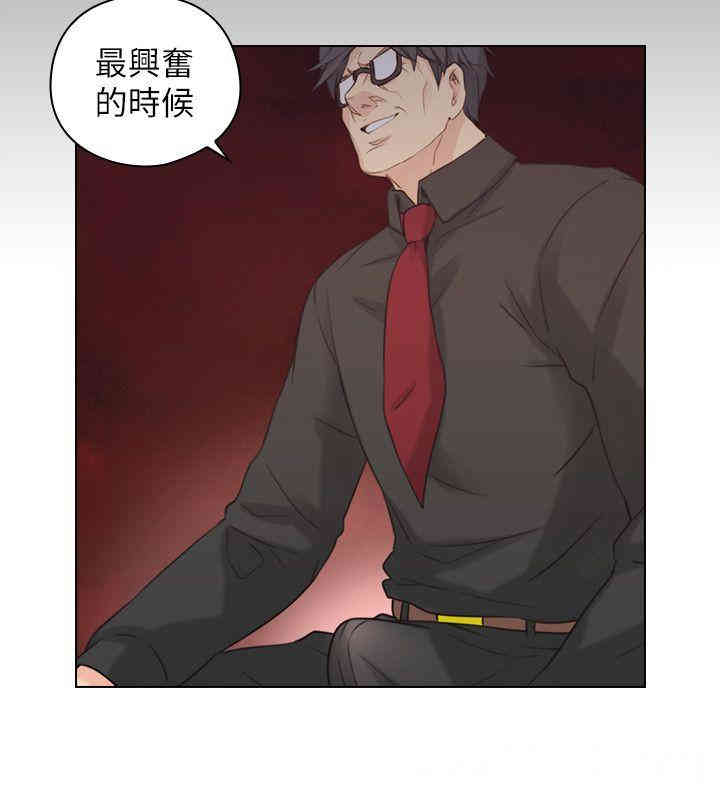 韩国漫画老师，好久不见韩漫_老师，好久不见-第48话在线免费阅读-韩国漫画-第15张图片