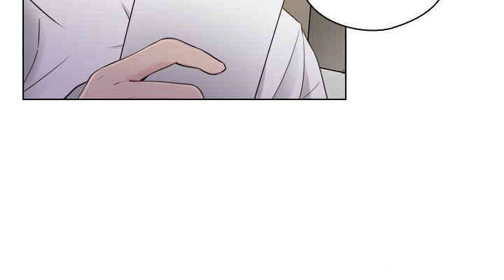韩国漫画老师，好久不见韩漫_老师，好久不见-第48话在线免费阅读-韩国漫画-第20张图片