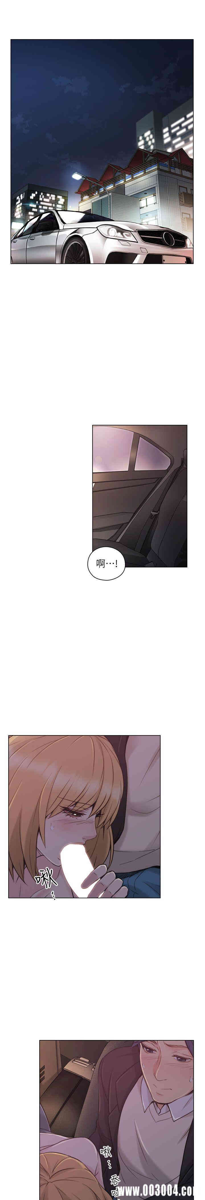 韩国漫画老师，好久不见韩漫_老师，好久不见-第49话在线免费阅读-韩国漫画-第13张图片