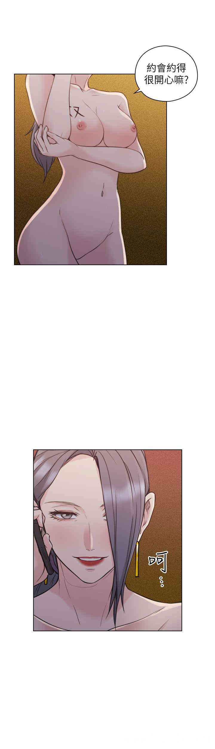 韩国漫画老师，好久不见韩漫_老师，好久不见-第49话在线免费阅读-韩国漫画-第27张图片