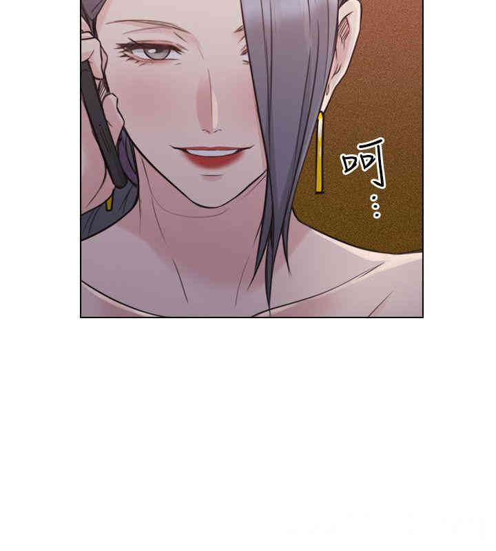 韩国漫画老师，好久不见韩漫_老师，好久不见-第50话在线免费阅读-韩国漫画-第2张图片