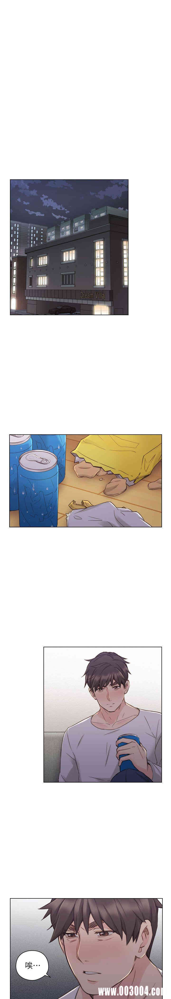 韩国漫画老师，好久不见韩漫_老师，好久不见-第50话在线免费阅读-韩国漫画-第24张图片