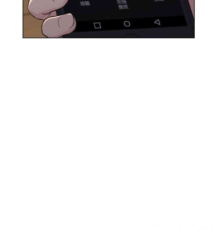 韩国漫画老师，好久不见韩漫_老师，好久不见-第50话在线免费阅读-韩国漫画-第29张图片