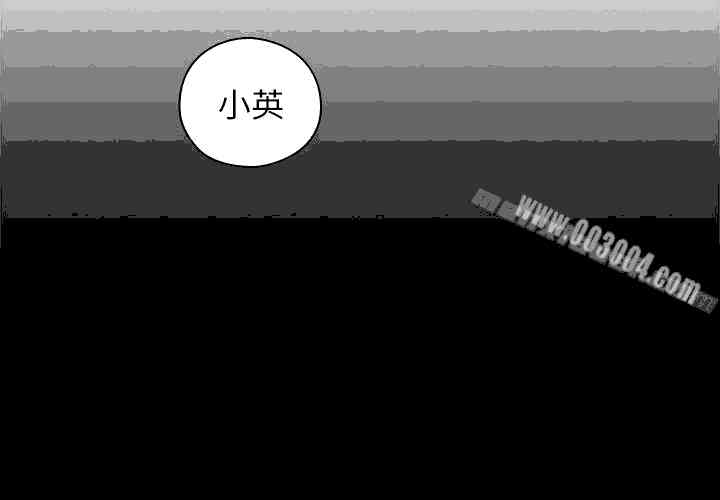 韩国漫画老师，好久不见韩漫_老师，好久不见-第51话在线免费阅读-韩国漫画-第5张图片