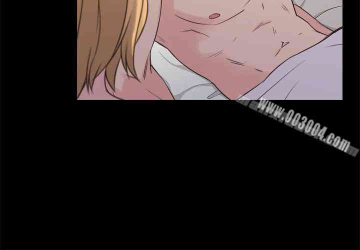 韩国漫画老师，好久不见韩漫_老师，好久不见-第51话在线免费阅读-韩国漫画-第7张图片