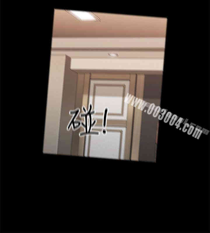 韩国漫画老师，好久不见韩漫_老师，好久不见-第51话在线免费阅读-韩国漫画-第9张图片