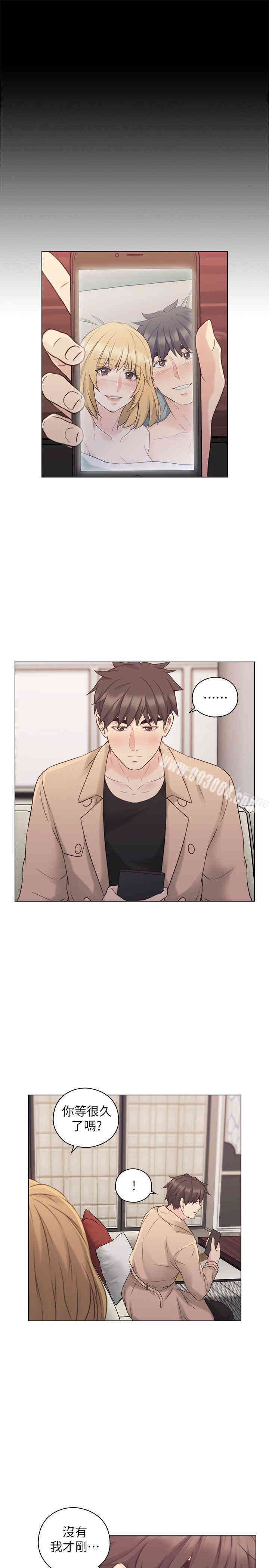 韩国漫画老师，好久不见韩漫_老师，好久不见-第51话在线免费阅读-韩国漫画-第14张图片