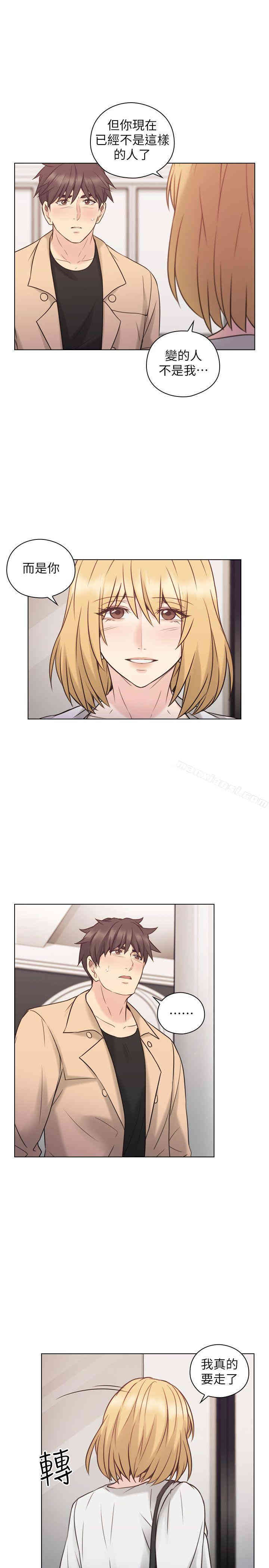 韩国漫画老师，好久不见韩漫_老师，好久不见-第51话在线免费阅读-韩国漫画-第28张图片