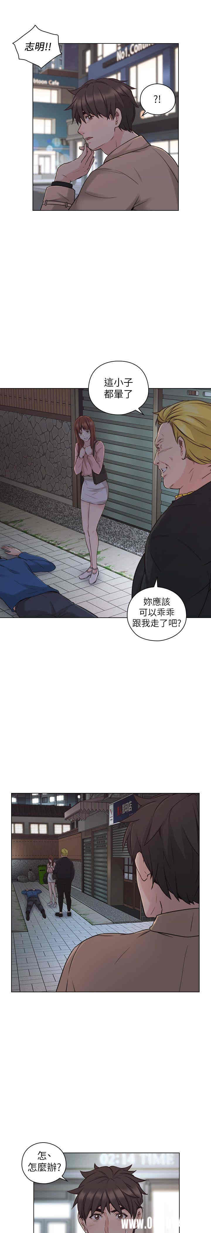 韩国漫画老师，好久不见韩漫_老师，好久不见-第52话在线免费阅读-韩国漫画-第12张图片