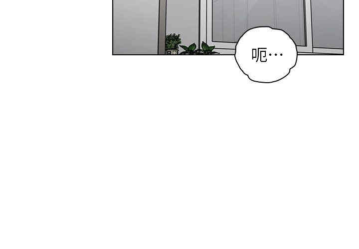 韩国漫画老师，好久不见韩漫_老师，好久不见-第52话在线免费阅读-韩国漫画-第19张图片
