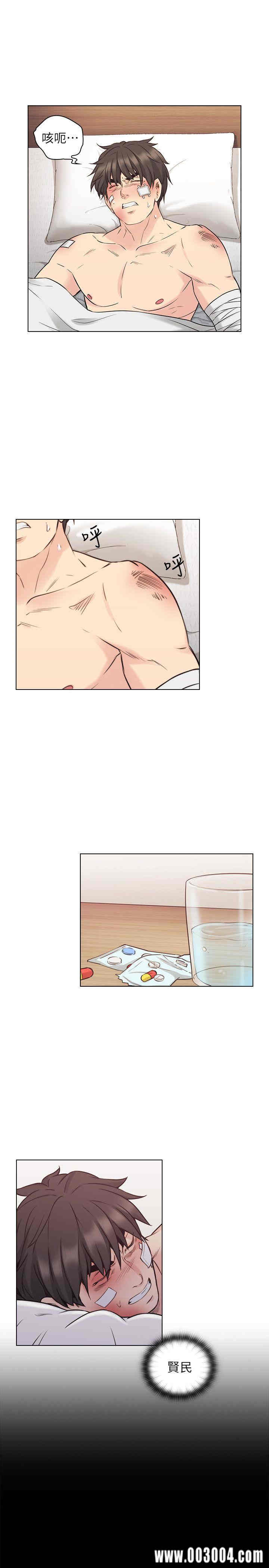 韩国漫画老师，好久不见韩漫_老师，好久不见-第52话在线免费阅读-韩国漫画-第20张图片