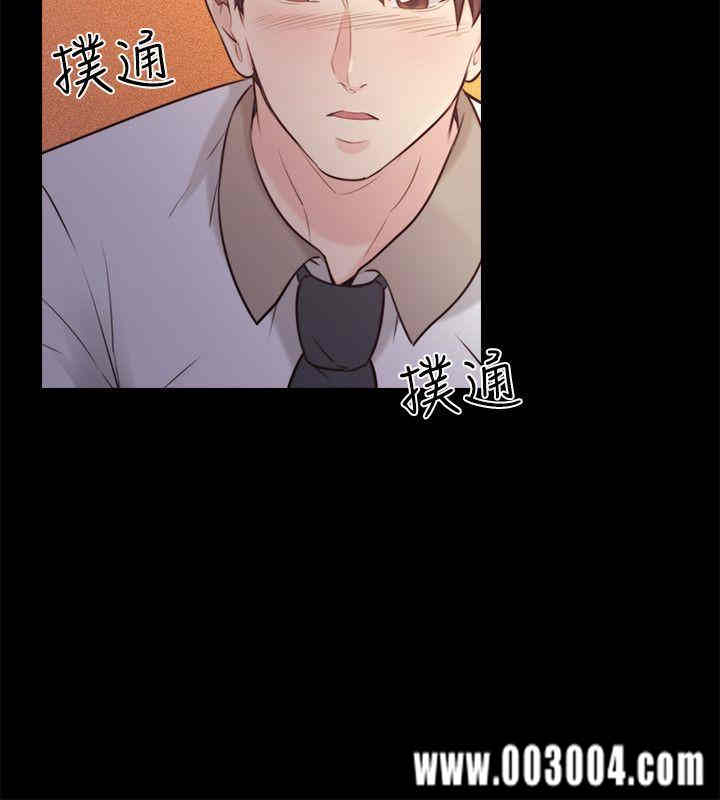 韩国漫画老师，好久不见韩漫_老师，好久不见-第52话在线免费阅读-韩国漫画-第23张图片
