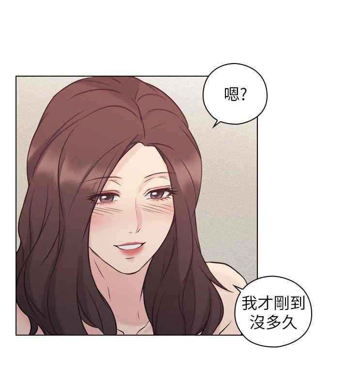 韩国漫画老师，好久不见韩漫_老师，好久不见-第52话在线免费阅读-韩国漫画-第28张图片