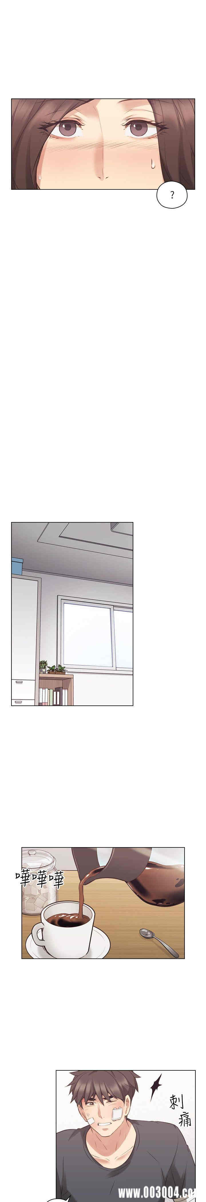 韩国漫画老师，好久不见韩漫_老师，好久不见-第53话在线免费阅读-韩国漫画-第7张图片