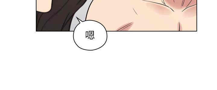 韩国漫画老师，好久不见韩漫_老师，好久不见-第53话在线免费阅读-韩国漫画-第28张图片