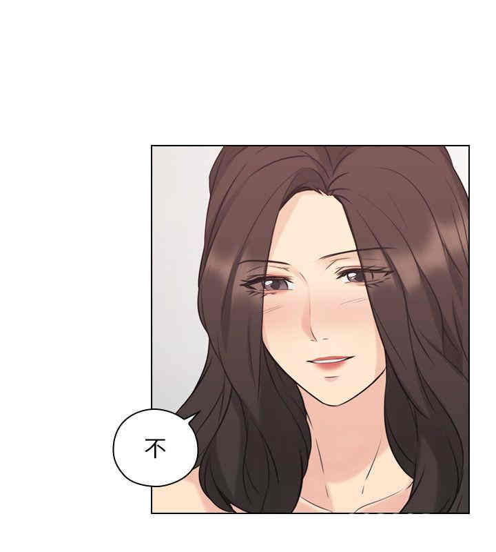 韩国漫画老师，好久不见韩漫_老师，好久不见-第54话在线免费阅读-韩国漫画-第5张图片