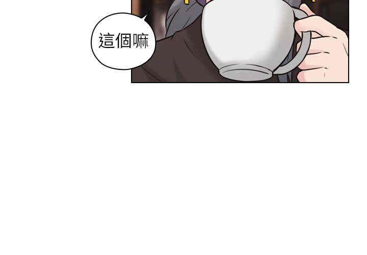 韩国漫画老师，好久不见韩漫_老师，好久不见-第54话在线免费阅读-韩国漫画-第17张图片